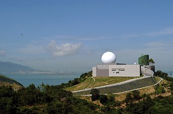 Brothers Point Terminal Doppler Weather Radar Station