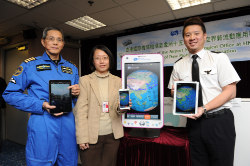 Launching New Mobile Weather Applications Serving Aviation