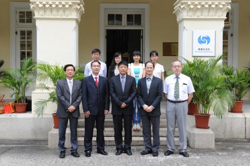 Delegates of the Civil Aviation Administration of China Northeast Regional Administration Visited the Observatory
