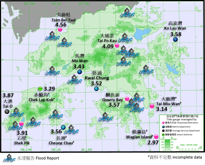 Maximum sea level (metres above Chart Datum) recorded at various tide stations in Hong Kong and flood reports from government departments, news and social media on 23 August 2017.