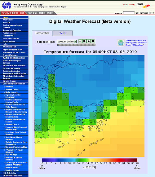 Webpage of the digital weather forecast