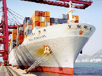 Photo of a HKVOS berthing at Kwai Chung Container Terminal