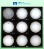 2012年6月6日的金星凌日（由香港天文台提供）