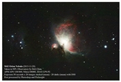 猎户座大星云 (M42)