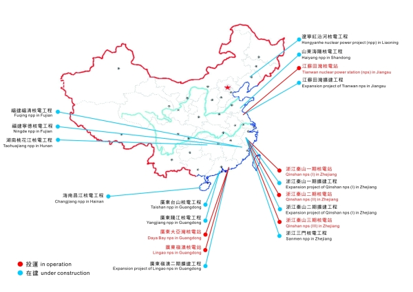 中國投運和在建核電站的分佈