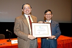 Professor Gabriel Ngar-cheung Lau was awarded 