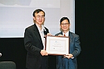 Professor Chih-Pei Chang was awarded 