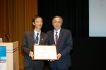 Professor Dimg Yihui was awarded 