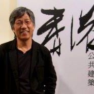 Professor Fung W K, Raymond