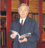 Prof DING Yihui