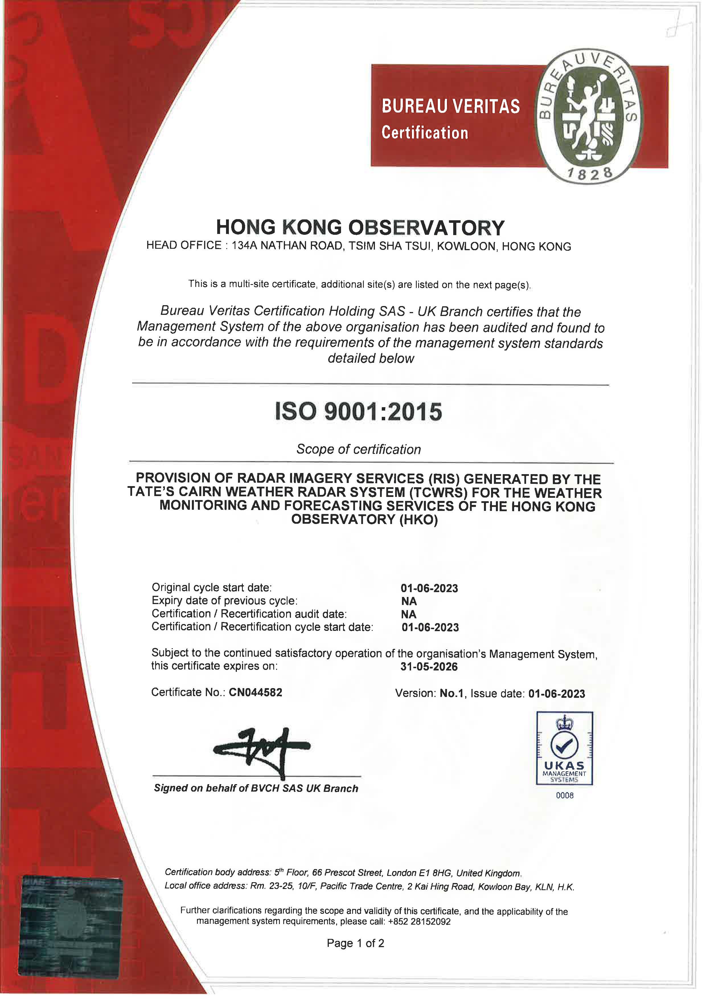 ISO Certificate for Automatic Regional Meteorological Measurement Services