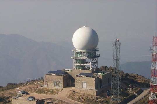 Doppler weather radar at Tai Ma Shan