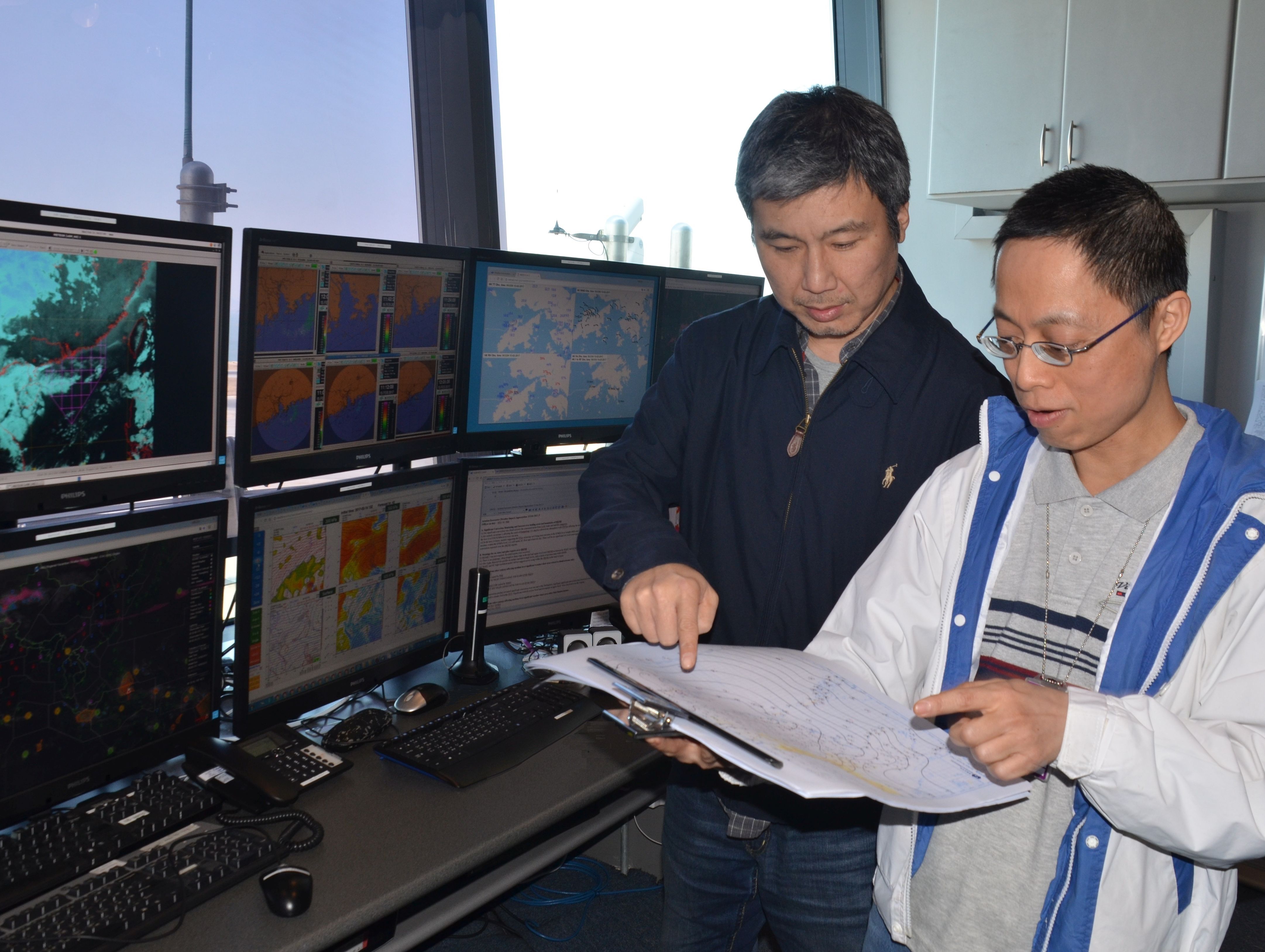 The aviation weather forecaster and assistant aviation weather forecaster