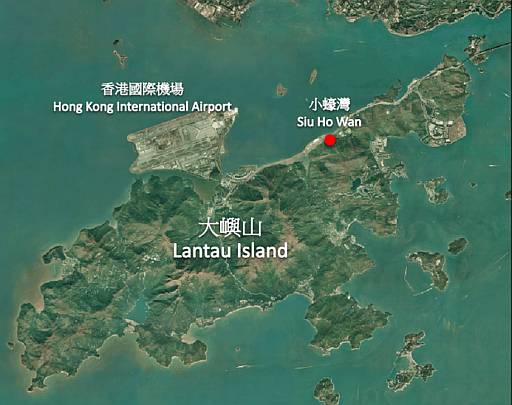 Location of the Siu Ho Wan X-band dual-polarization Doppler weather radar