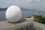 Brothers Point Terminal Doppler Weather Radar Provides Windshear Alerts for the Hong Kong International Airport