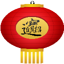 cny_lantern