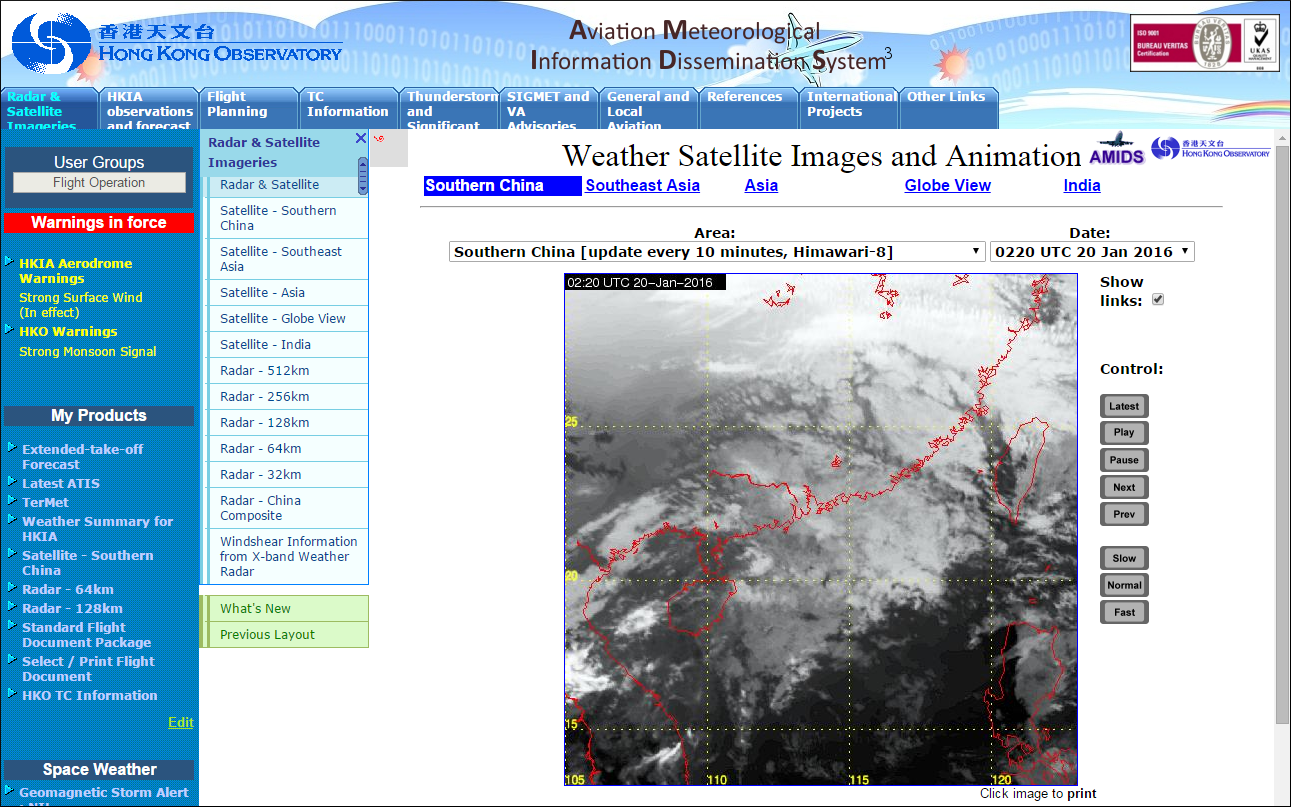 A sample of Himawari-8 satellite image on AMIDS.
