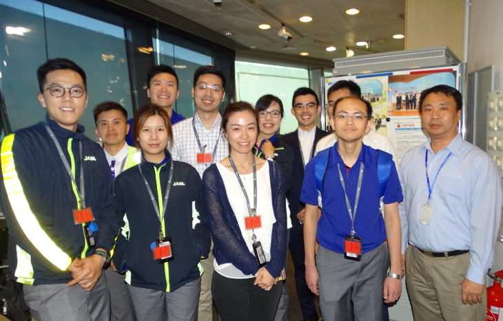 [Education and Training]Jardine Aviation Services visiting the Airport Meteorological Office