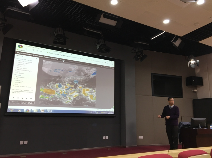 Mr. Li Luen-on demonstrated to the participants the use of HKO's web application for SIGMET preparation and coordination in the training course.
