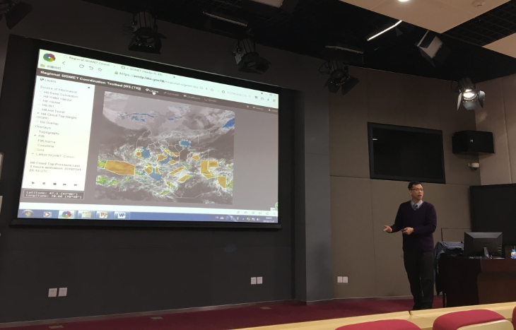 [Education and Training]Lectures to WMO International Training Course on Aeronautical Meteorology Services