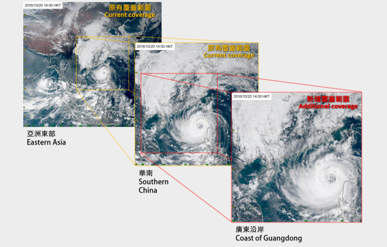 [Latest development]The Observatory enhances satellite imagery services