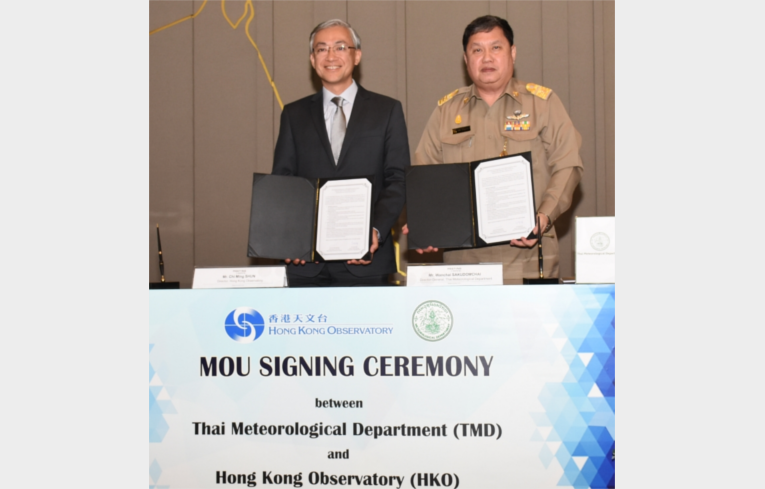 [Collaboration]Hong Kong Observatory signs MOU with Thai Meteorological Department to strengthen meteorological collaboration