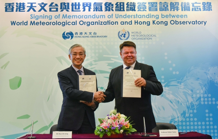 [Collaboration]HKO signs MoU with WMO to strengthen meteorological co-operation