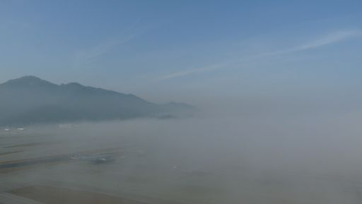 Fog affected HKIA on the morning of 28 February 2011, bringing the prevailing visibility down to 200 m at 9 a.m. that day.