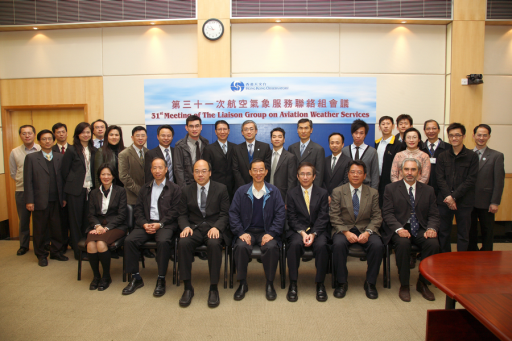 Representatives of the aviation community, Mr. C.Y. Lam, the former Director of the Hong Kong Observatory (middle, front row) and the Observatory staff participated the 31st Meeting of the Liaison Group on Aviation Weather Services.