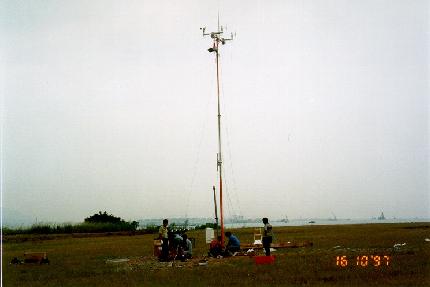 Tai Mo To Automatic Weather Station
