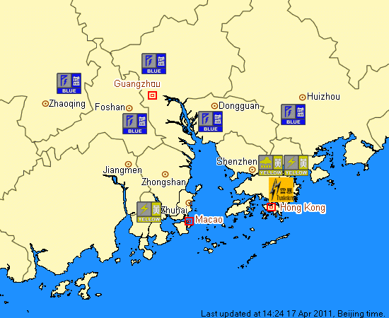 Figure 3     The Greater Pearl River Delta Website showing the weather warnings issued in various regions in Guangdong, Hong Kong and Macao on the afternoon of 17 April 2011