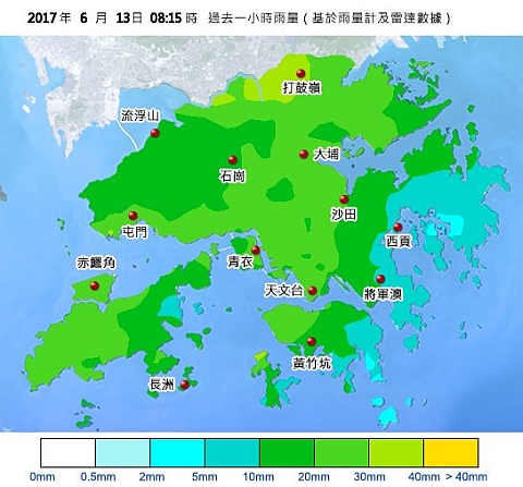 2017年6月13日早上7時15分至8時15分全港各區的雨量