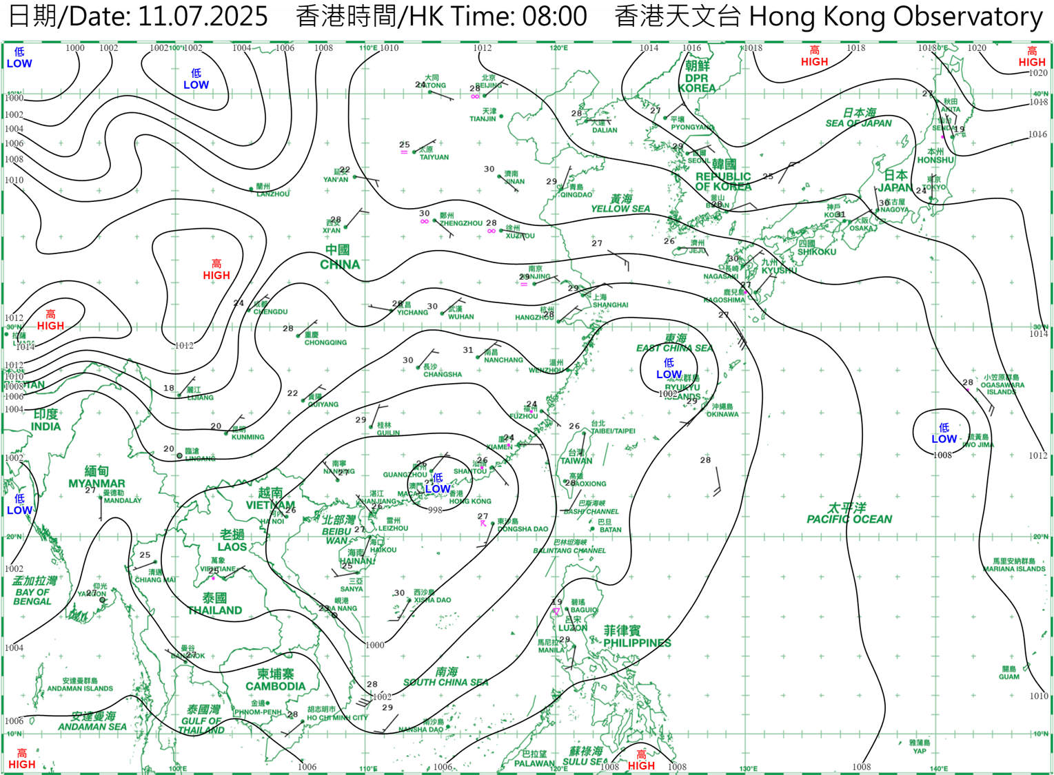 7月11日上午8時的天氣圖。