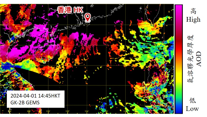 圖5︰2024年4月1日14時45分左右GK-2B負載的地球同步環境監測光譜儀(GEMS)所測量到的氣溶膠光學厚度(AOD)(資料來源:韓國國家環境研究院)。