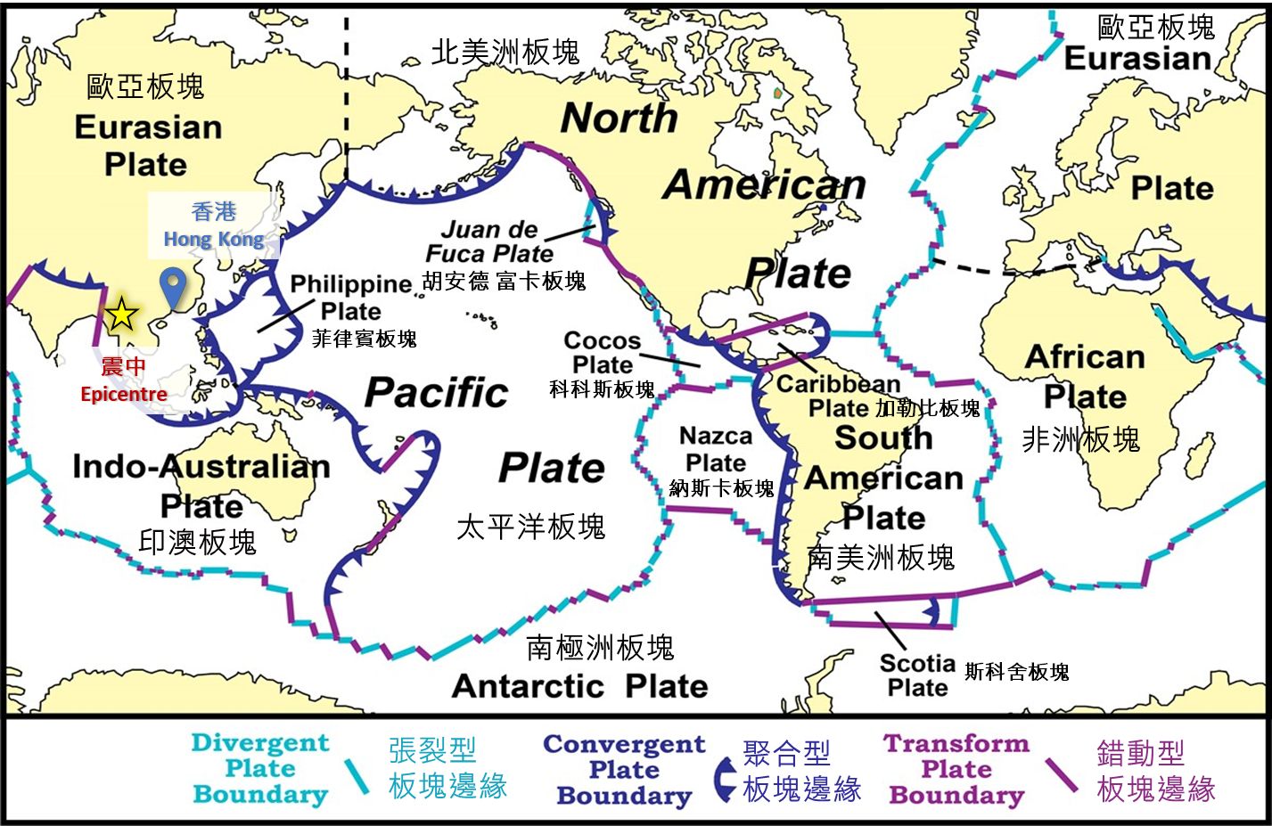 Diagram showing the global distribution of tectonic plates. The yellow star marks the epicentre of the Myanmar M7.6 earthquake on 28 March 2025.