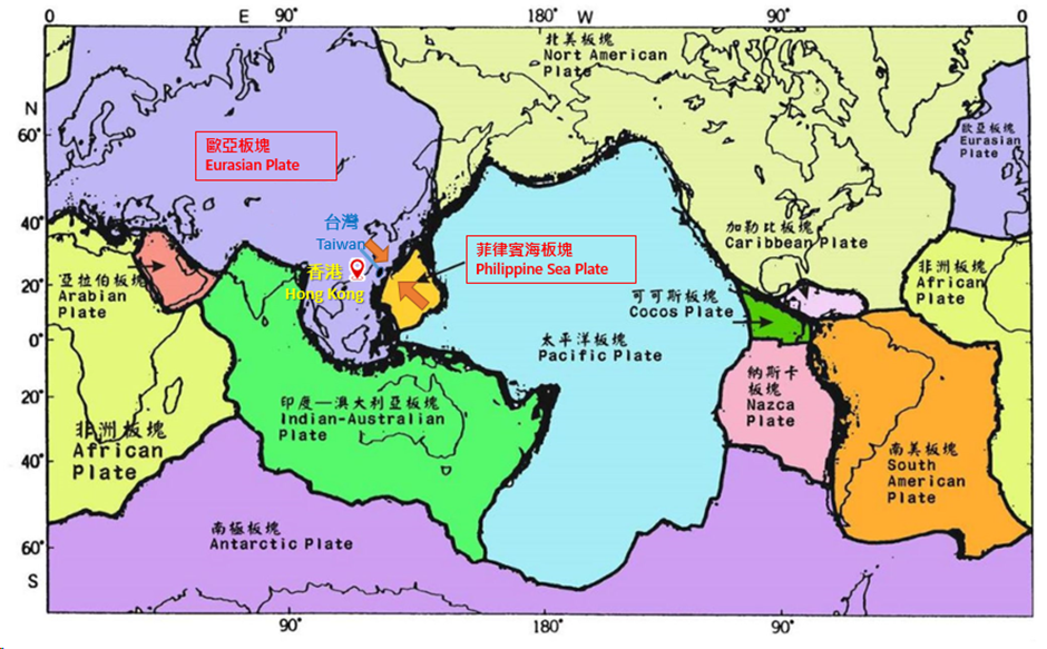 Global distribution of tectonic plates