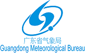 Guangdong Meteorological Bureau