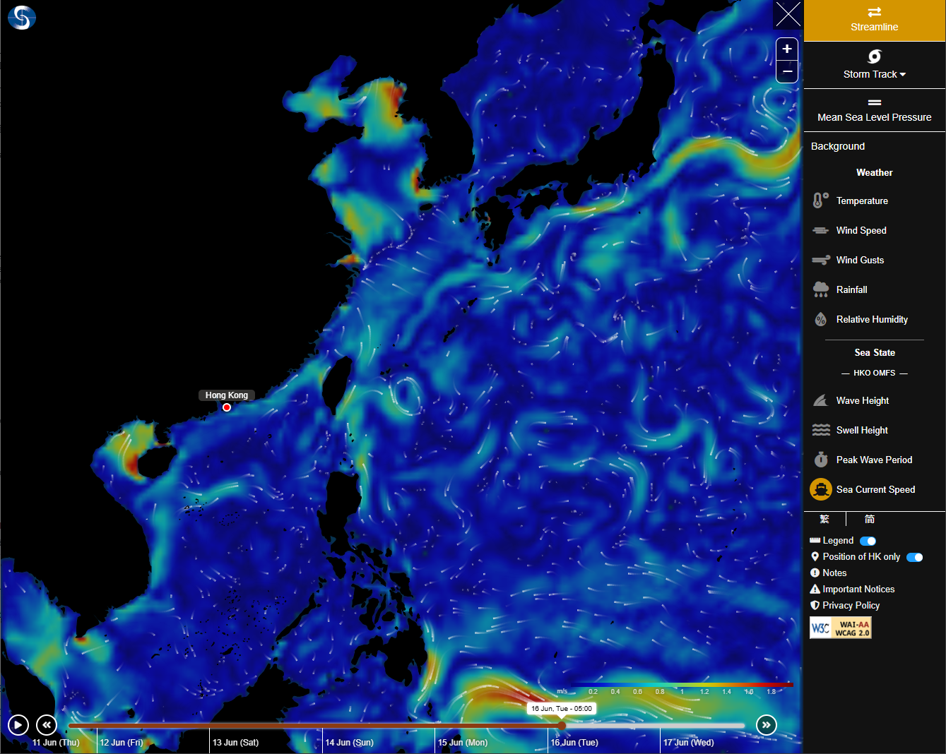 Sea current forecast on “Earth Weather” webpage.