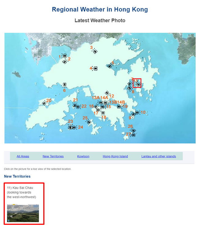 The Observatory's Latest Weather Photo webpage shows real-time weather photos at various sites in Hong Kong (the locations of the new camera and a real-time weather photo captured at Kau Sai Chau are highlighted in red boxes)