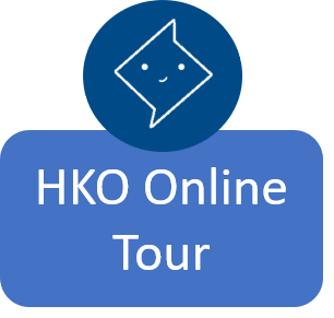 HKO Online Tour