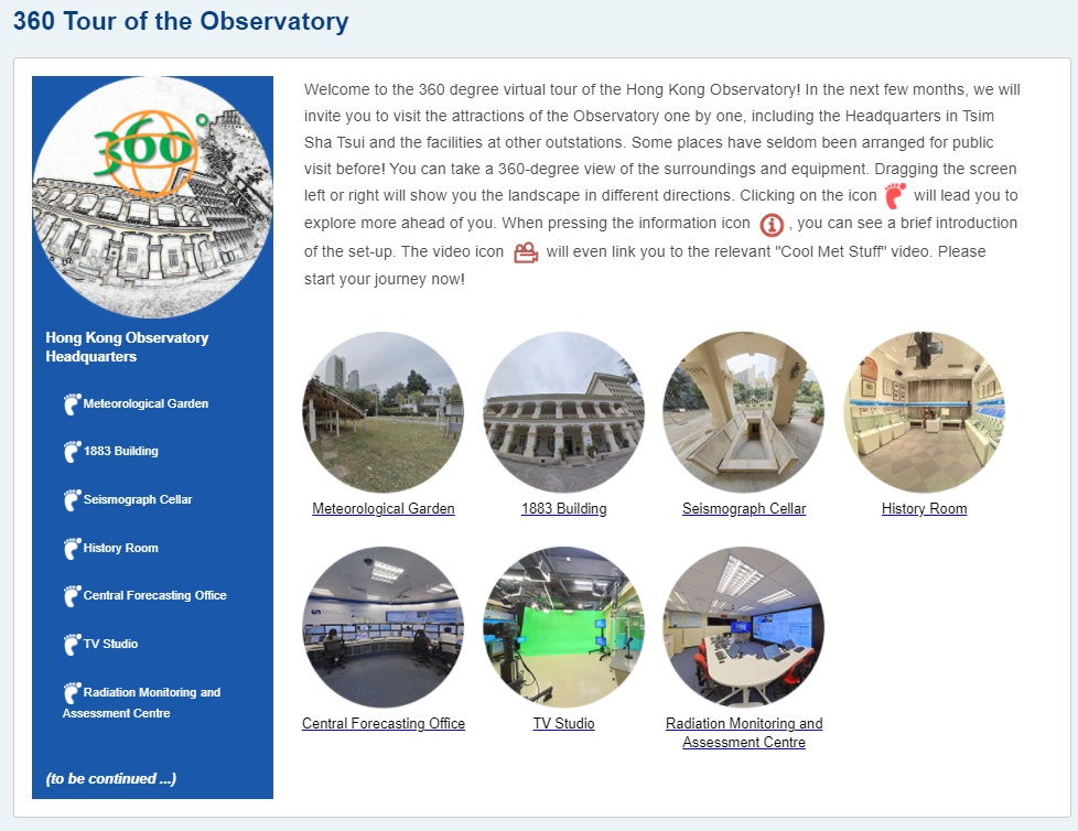 The Observatory launched the “360 Tour of the Observatory”