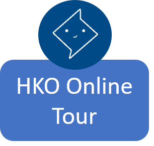 hko webtour