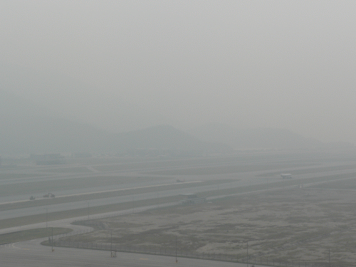 visibility at Chek Lap Kok Airport