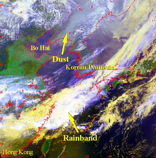 Fig.6 Satellite image captured by NOAA-16 at 1:14 p.m. (Hong Kong time) on 8 April 2002. 
