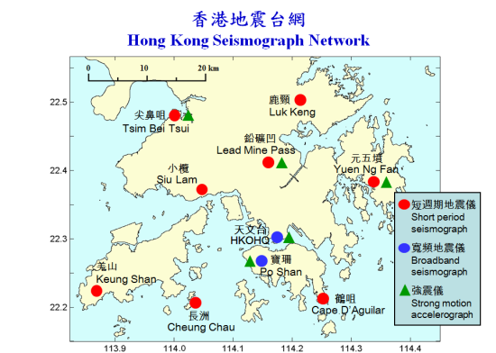 Hong Kong Short-period Seismograph Network