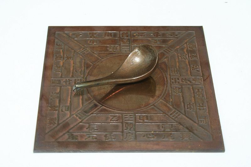 Figure 1. A replica of Si-nan in Han Dynasty Figure 1.
