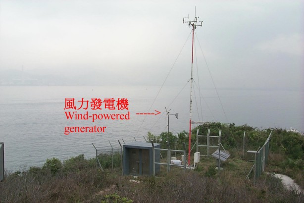 Sha Chau wind-powered generator