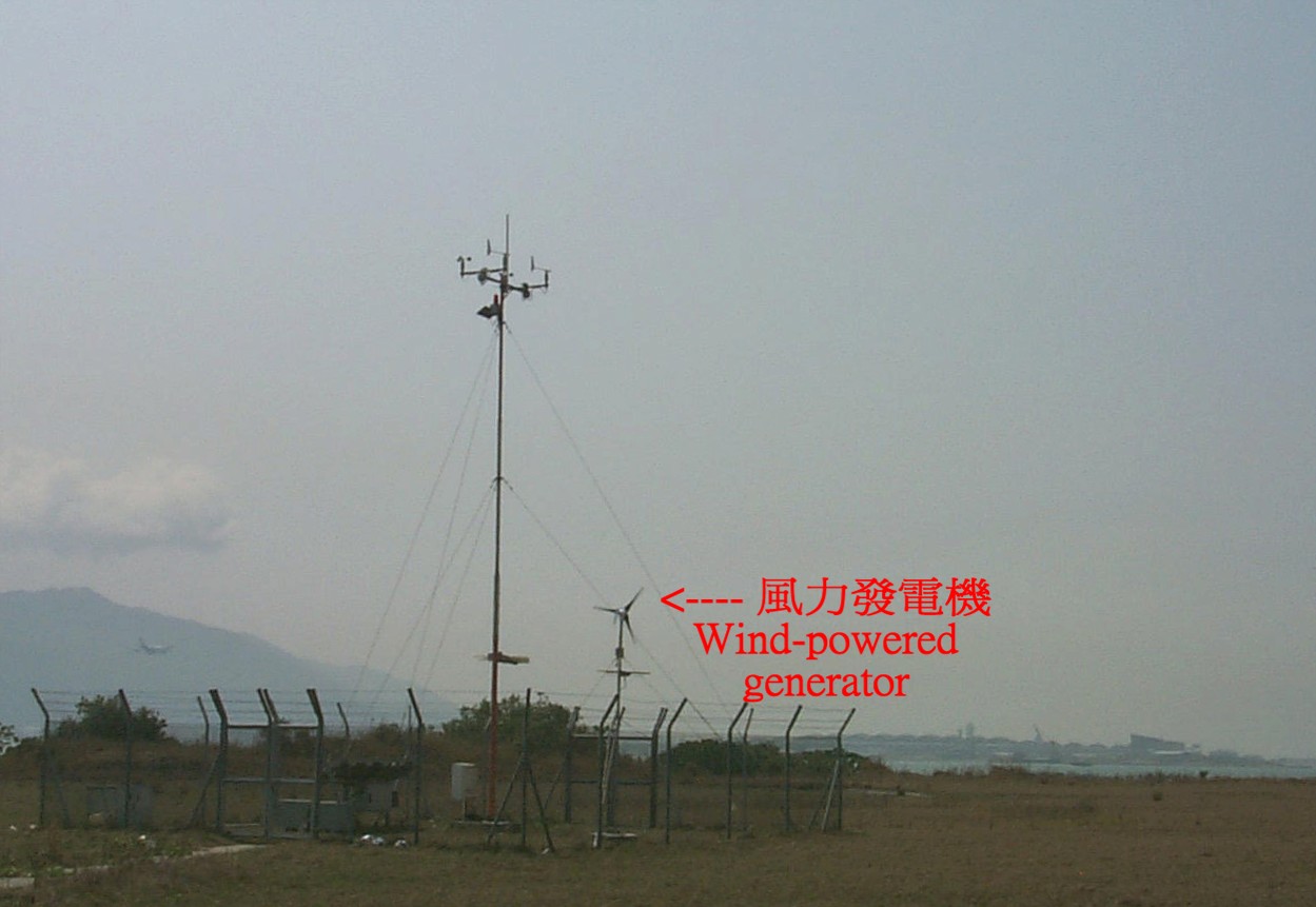 Tai Mo To wind-powered generator