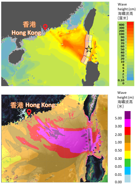 Figure 4. Tsunami wave height predictions for a hypothetical M8.6 shallow great earthquake along the Manila Trench generated by the U.S. TsuCAT program (top); and the Hong Kong Observatory’s tsunami model (bottom).
