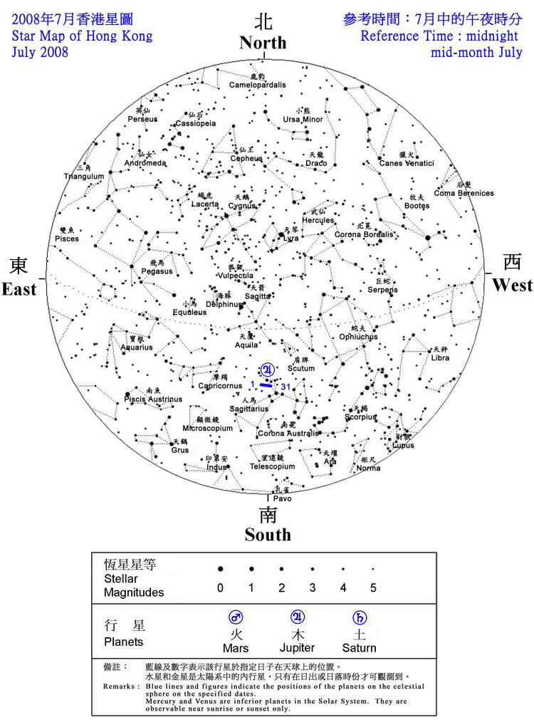 The star map shows the positions of the stars and planets seen in Hong Kong during July 2008
